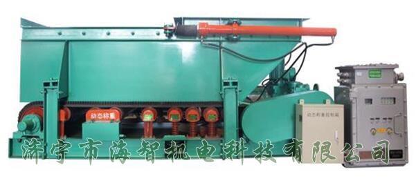 具有給料量大、噪音低、性能可靠的特點(diǎn)