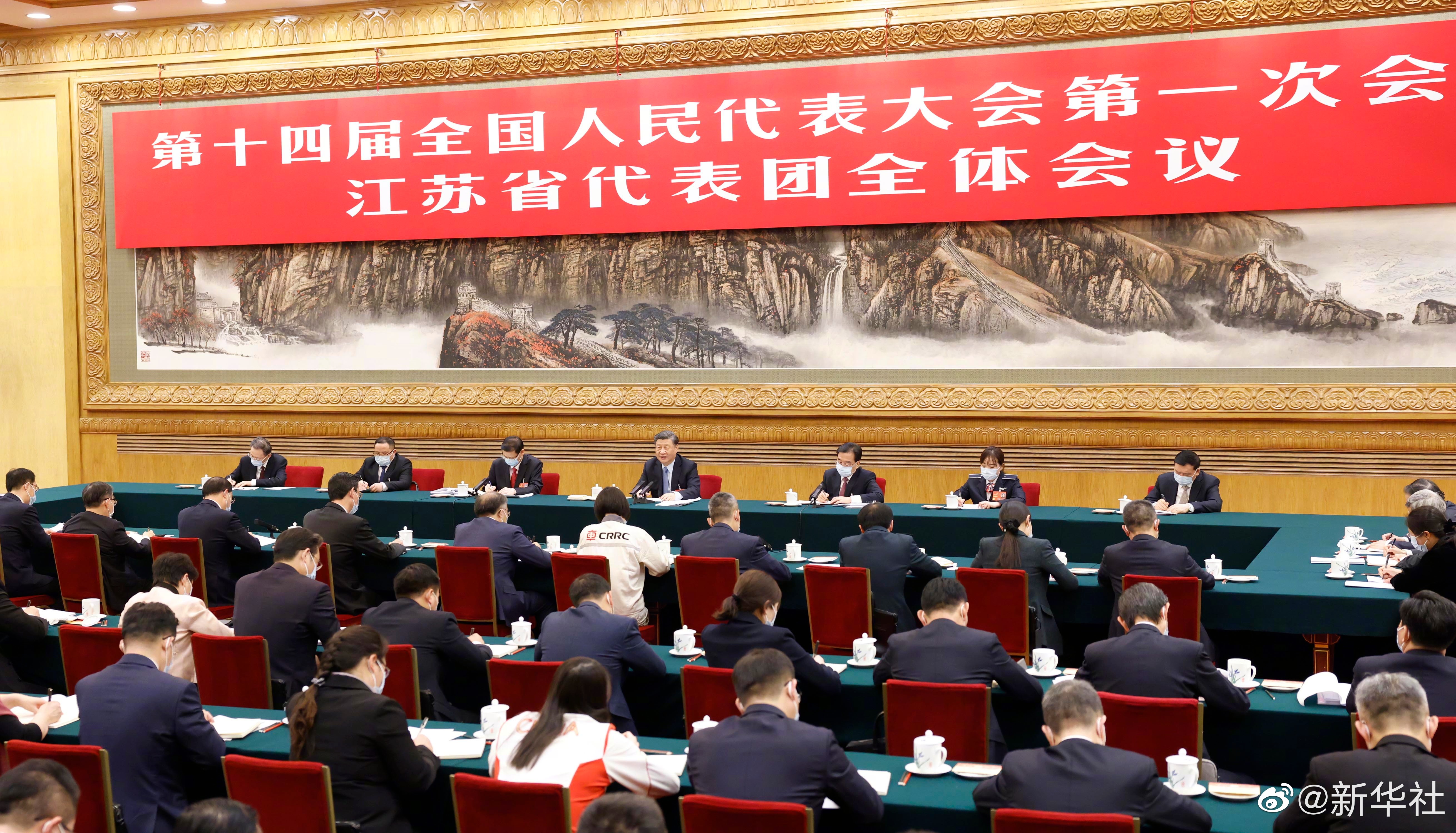 習近平總書記參加江蘇代表團審議，現(xiàn)場聽取徐工集團匯報發(fā)言，對徐工五年發(fā)展給予充分肯定和殷切期望