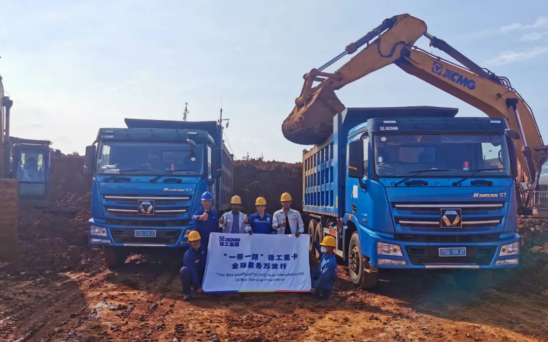 徐工汽車“走了出去”“扎下根來”！