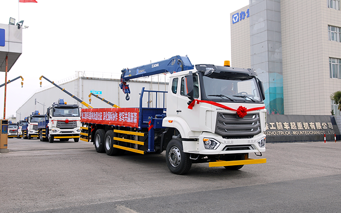 徐工SQS250隨車(chē)起重機(jī)批量發(fā)車(chē)，助力 “一帶一路” 沿線基建騰飛