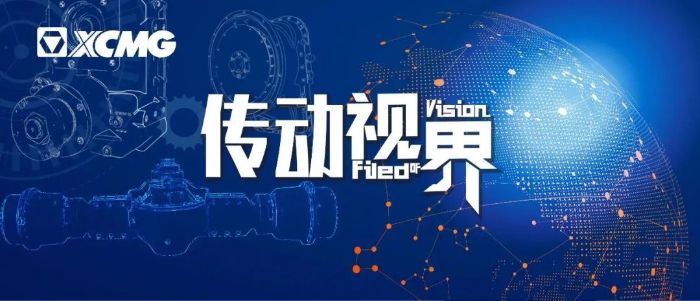 【傳動視界】扎實做好人才發(fā)展高地建設(shè)